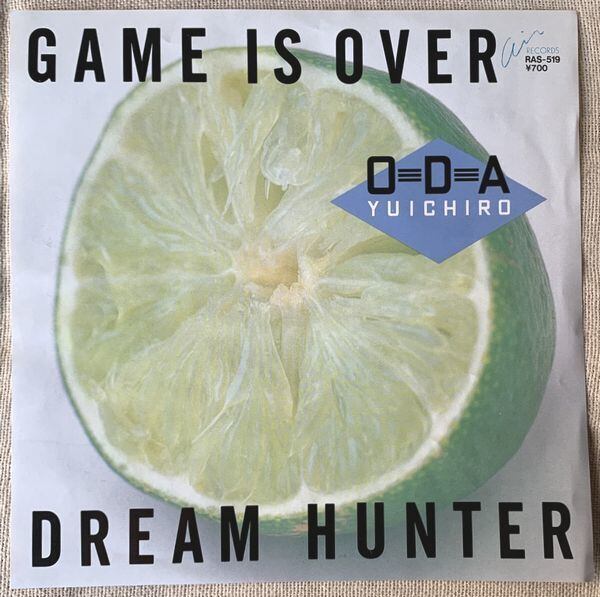 小田裕一郎 / GAME IS OVER | soul respect records