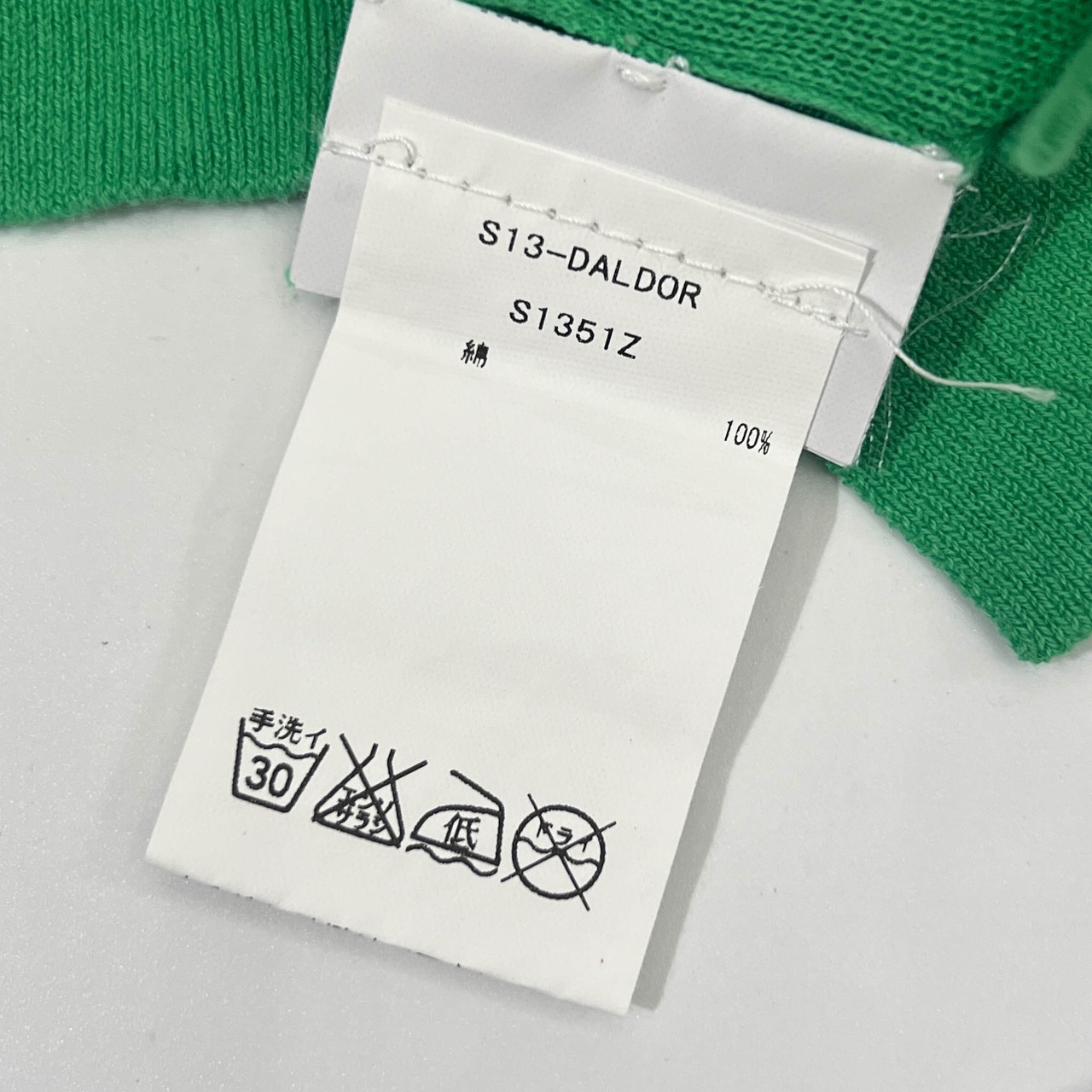 NAPAPIJRI. ナパピリ Vネック ハイゲージ コットン 長袖 ニット セーター S/グリーン レディース 薄手