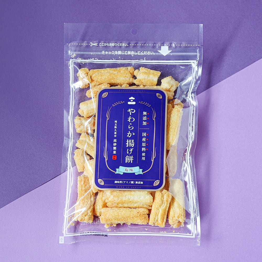 国産 やわらか揚げ餅（塩） | 髙砂製菓 ONLINE STORE