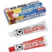 セメダイン(Cemedine) 金属・ガラス・陶磁器用 5分型エポキシ接着剤 ハイスーパー5 25gセット CA-185
