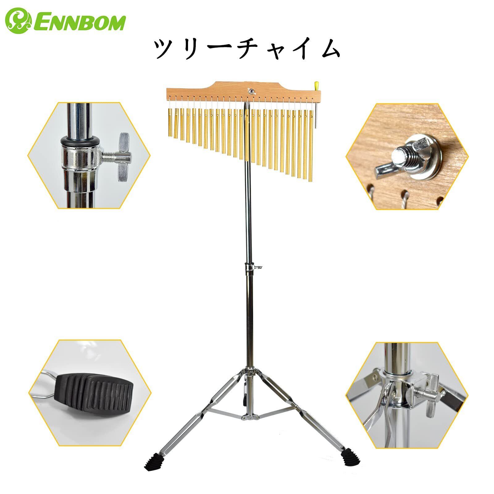 OMウィンドチャイム LPプロフェッショナルタンバリン OMウィンド