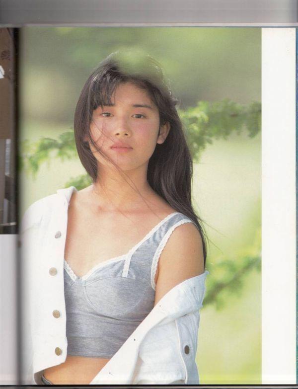 石田ひかり写真集【新品未開封】 石田ひかり写真集【新品未開封】