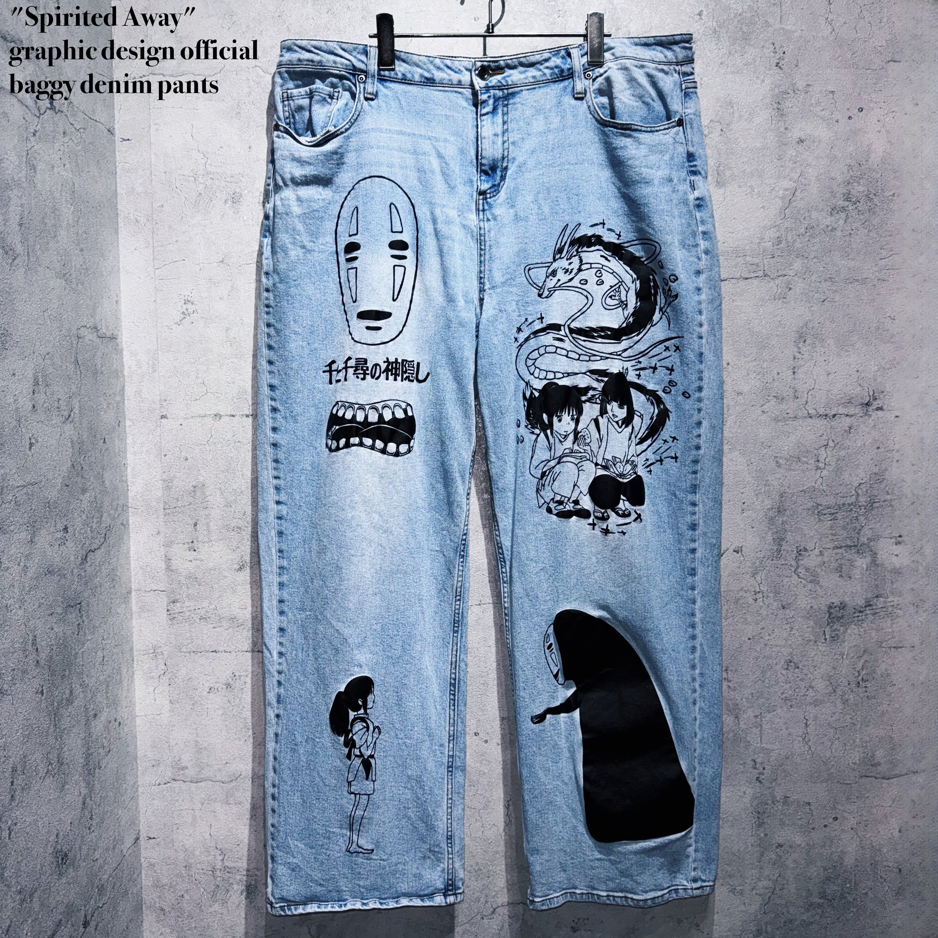 "Spirited Away"graphic design official baggy denim pants