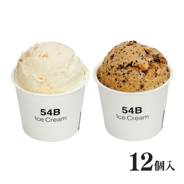 【12個入り】54Bアイスクリーム