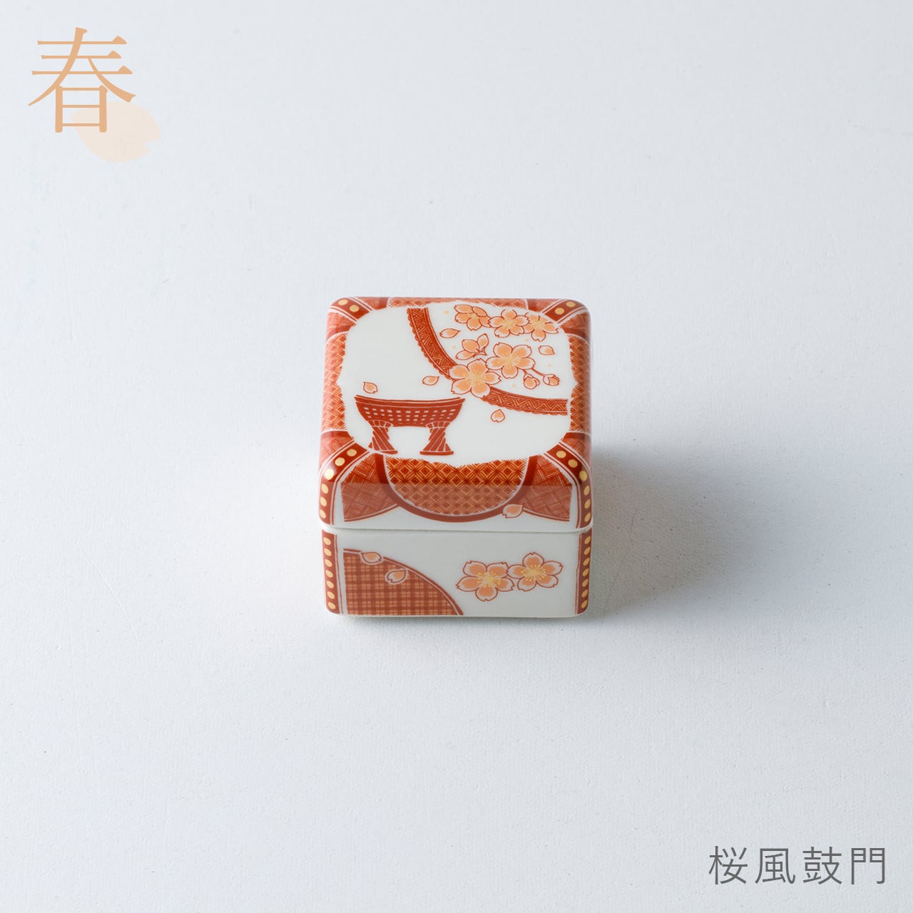 金澤四季 E`clat（カラーg-cube＋オイル＋九谷焼） | インターリンク