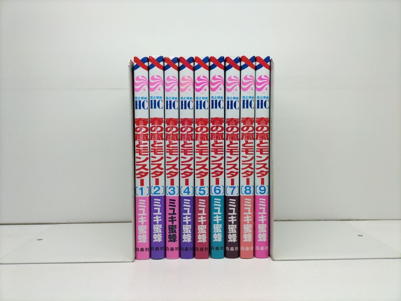 ペリリュー 楽園のゲルニカ 武田一義 [1-11巻 漫画全巻セット/完結