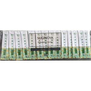 SUGINOYA　ORGANIC　STICK TEA　有機緑茶粉末茶　0.5g×30本入・安心のオーガニックスティックティー 　水出しにも！　国産伊勢茶