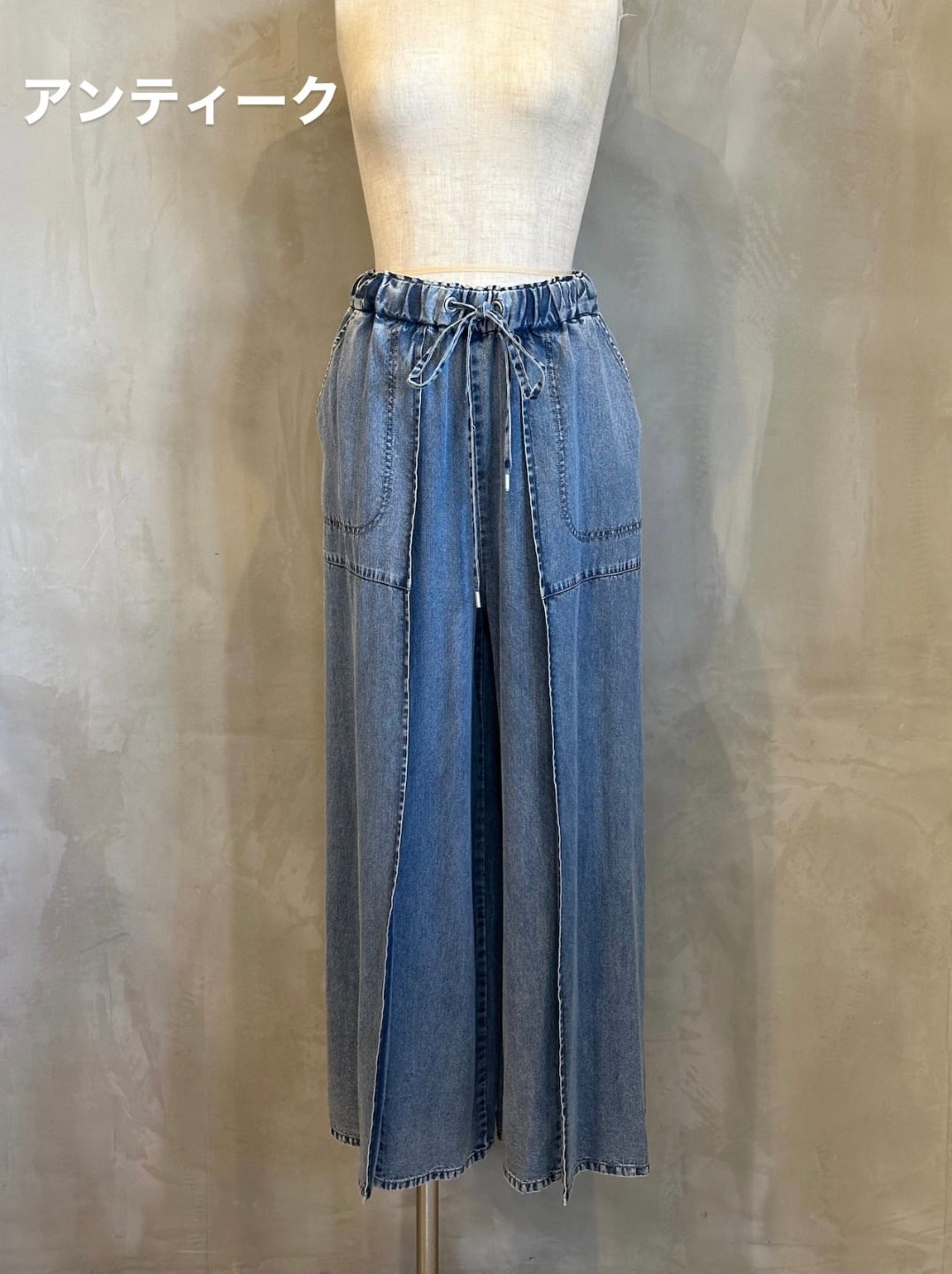 デニム シニカル 新品タグ付 パンツ 42351c5cbe97c98da1ae7915065dfa Mal. M〜Lサイズ UVカット パンツ