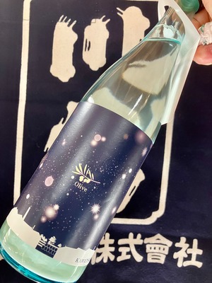 令和7BYしぼりたて！香川県【川鶴酒造】 ☆『KAWATSURU Olive 活性にごり生原酒 720ml』