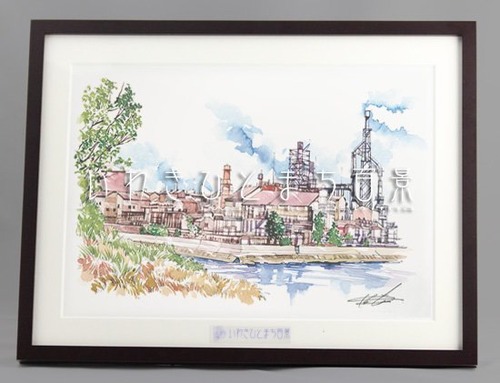 いわきひとまち百景レプリカ（大）：小名浜港から工場地帯を望む