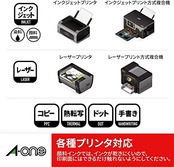 エーワン ラベルシール キレイにはがせるタイプ 150面 10シート 31300
