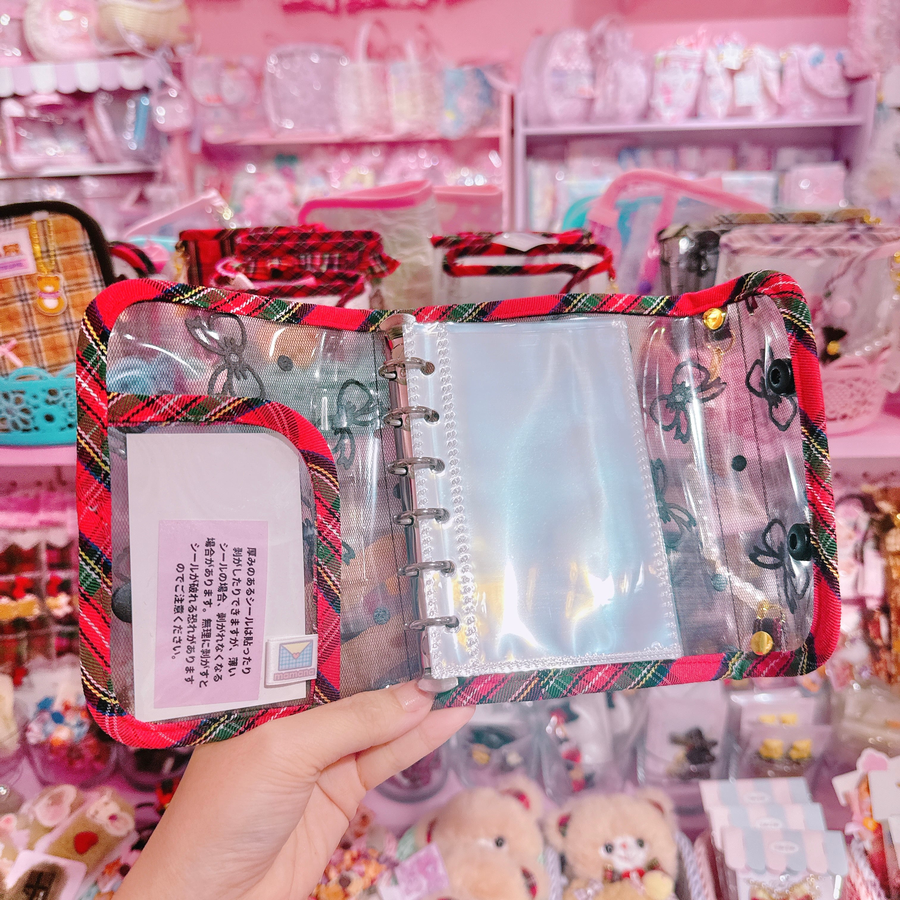 【N4】45-4シール帳ミニ6穴サイズ(台紙10枚セット)