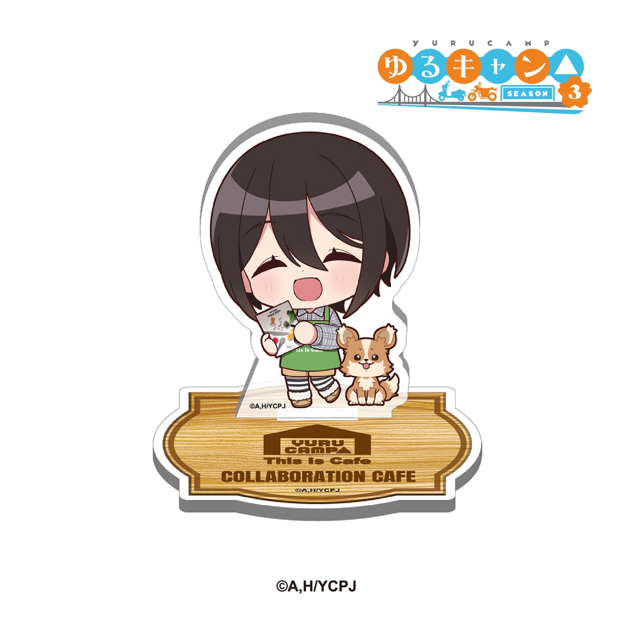 TVアニメ『ゆるキャン△ SEASON３』× This Is Cafe コラボ限定　アクリルスタンド ミニキャラver （コンプリートセット/6個入）