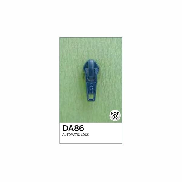 限定商品 YKK 裏使いスライダー 5コイル用 5C DA86 ロックあり B 裏