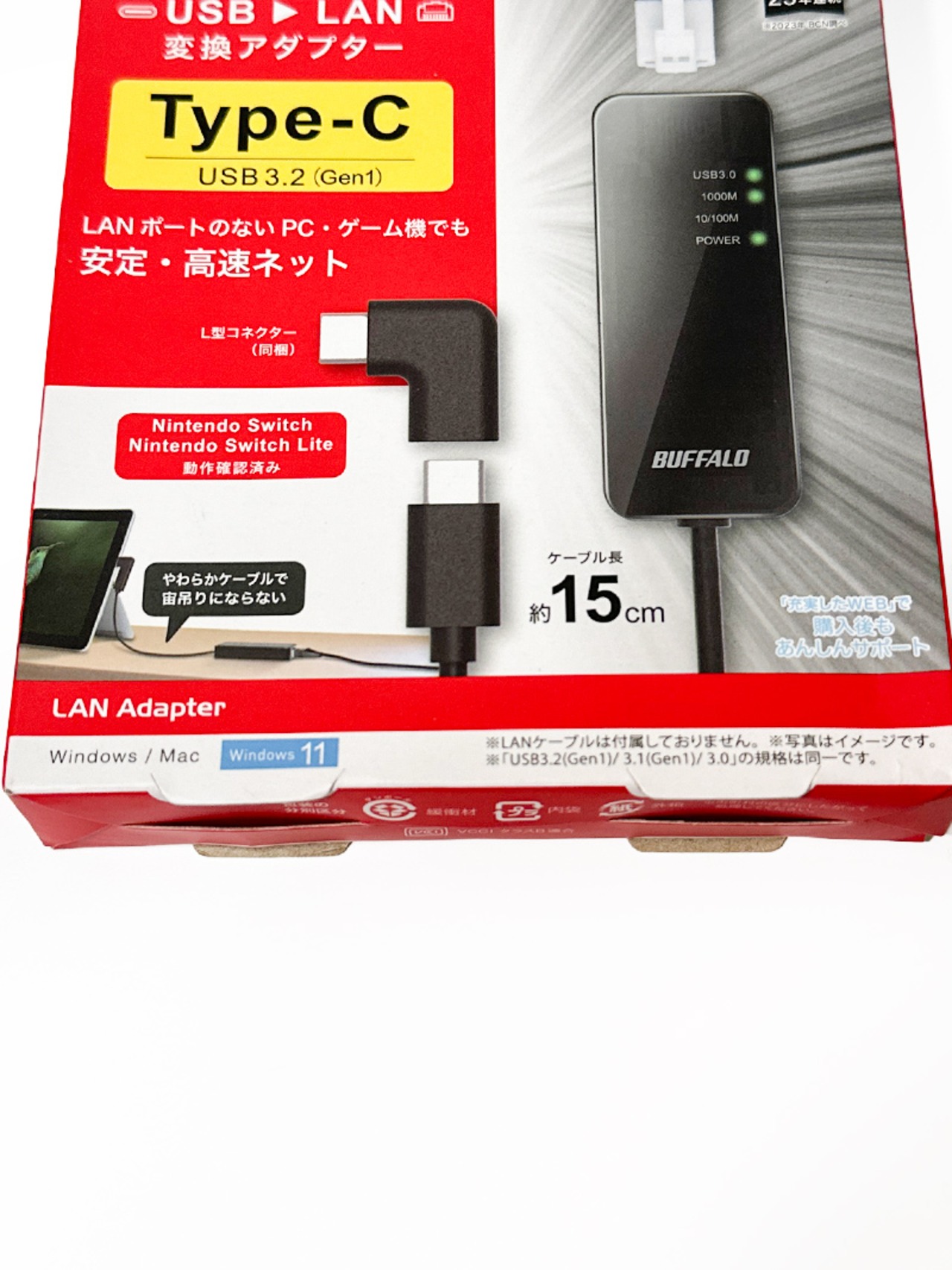 バッファロー Buffalo Giga対応 Type-C USB3.2用 LANアダプター LUA5-U3-CGTE-BK