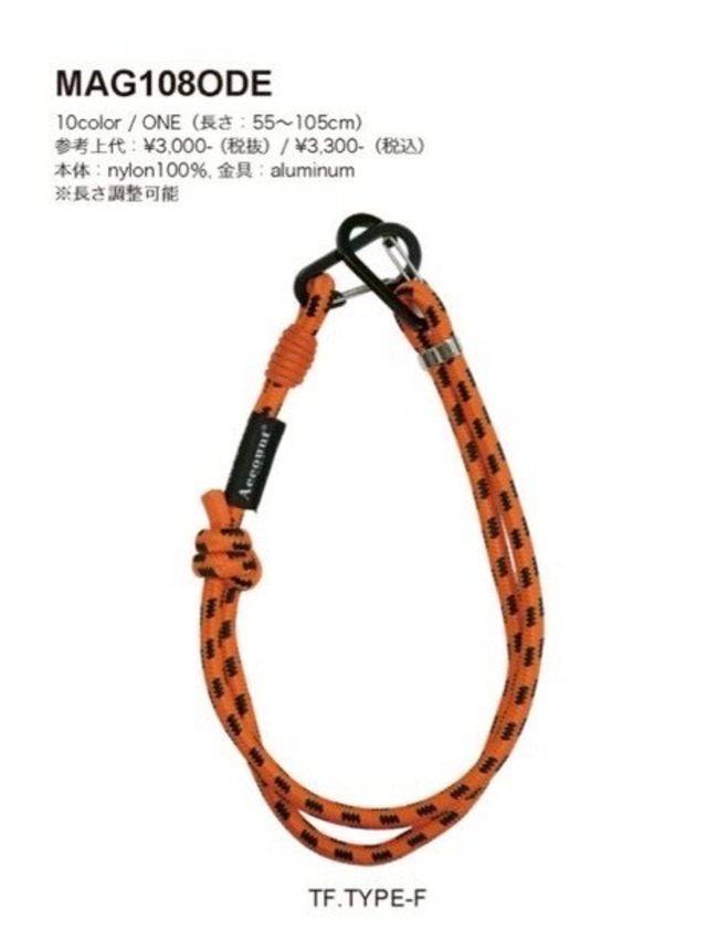 ミカーレミカーレ MICALLEMICALLE  バックショルダーストラップ（ブラック）