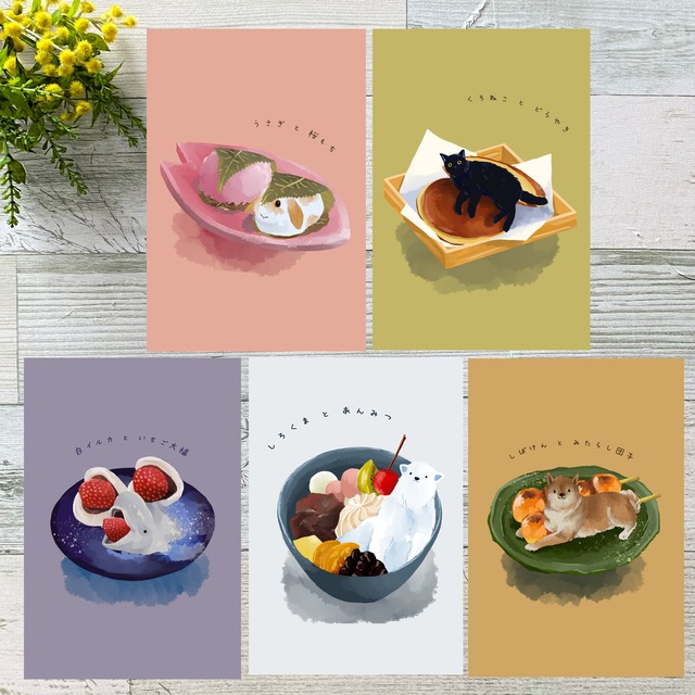 コーギーと桃のタルト　イラストポストカード2枚セット