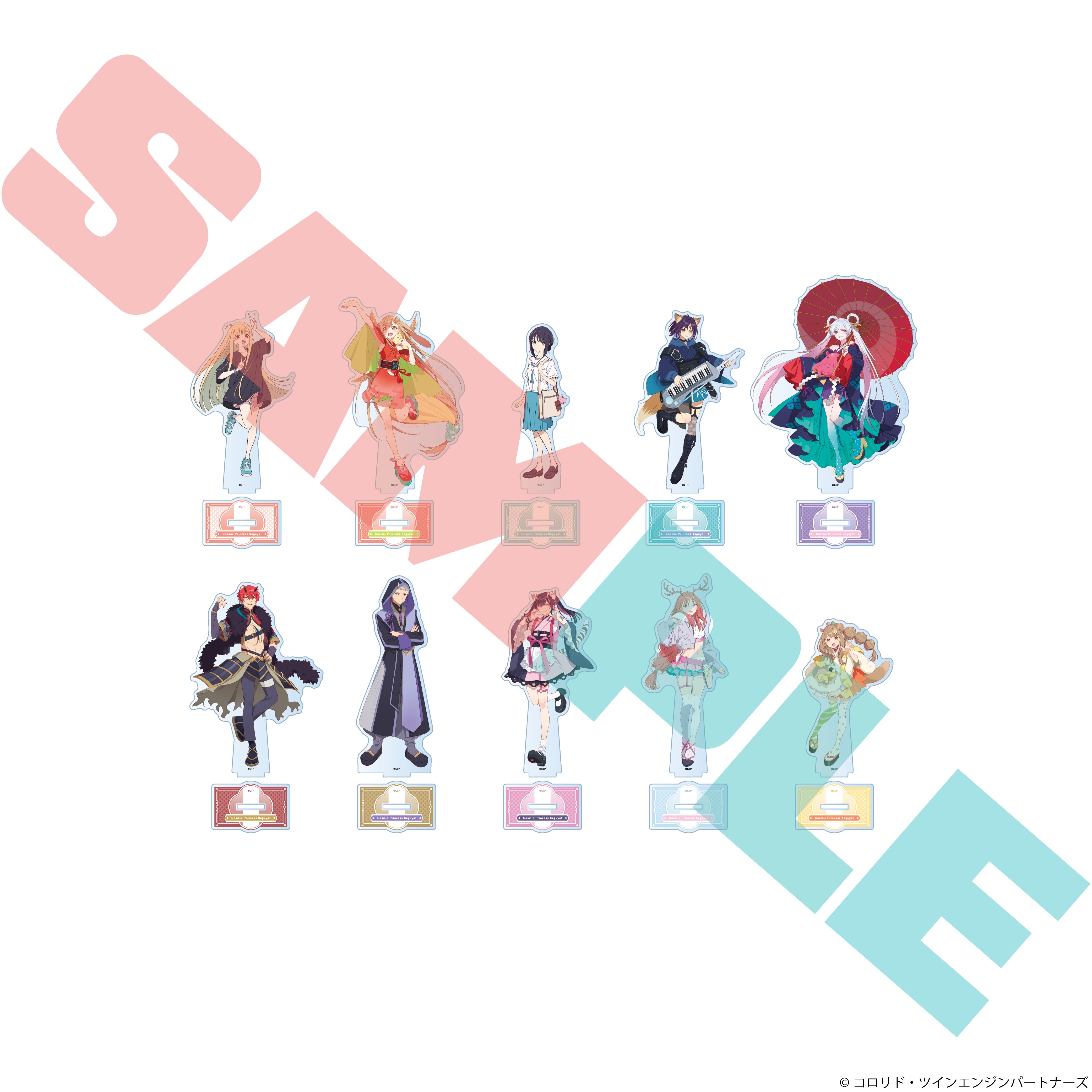 Netflix映画『超かぐや姫！』 アクリルスタンド | Digital Frontier