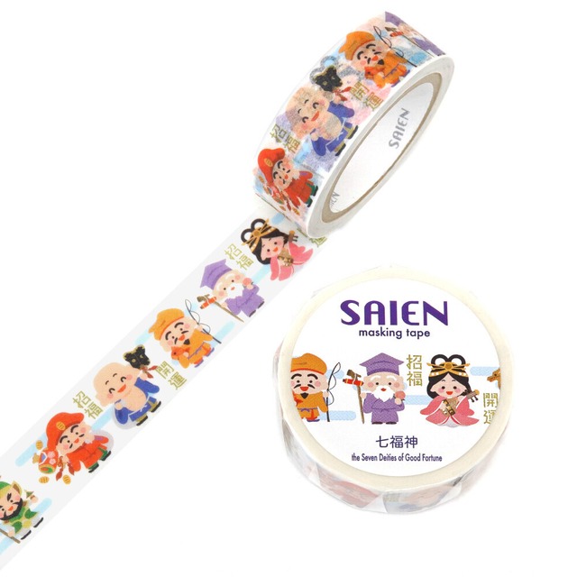 SAIEN　七福神　15mmマステ　SA07