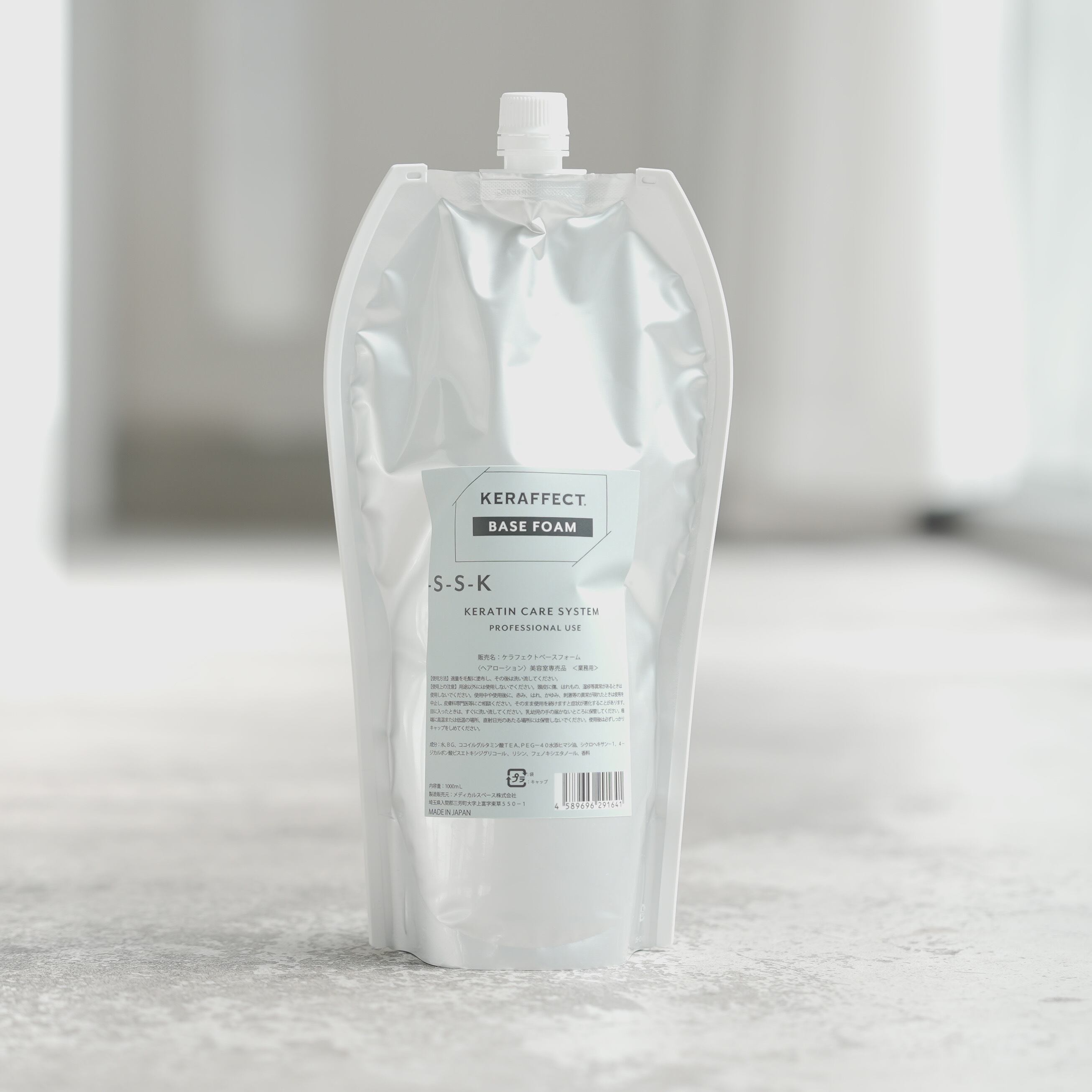 NOAHシャンプー700ml【詰替】 | NOTginza