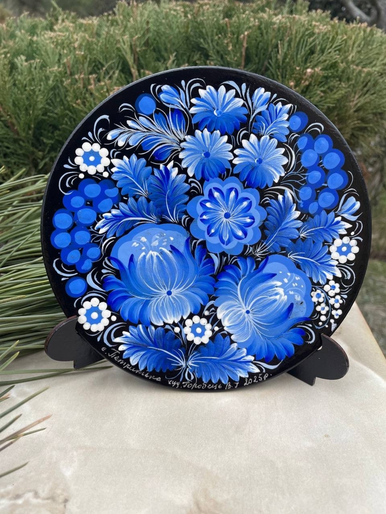 ペトリキウカ塗りのプレート（ホロベッツ）16cm - 2