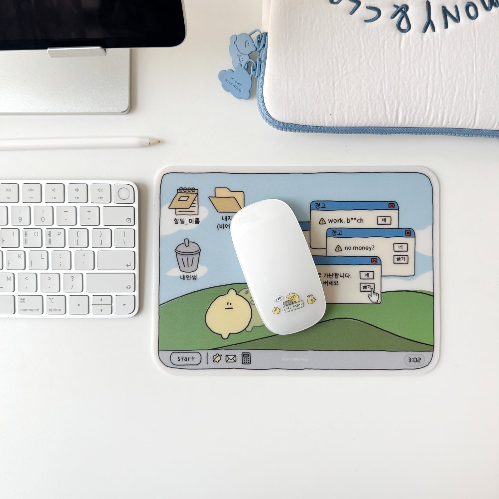 second morning] デスクトップ マウスパッド | moim - 韓国雑貨や小物