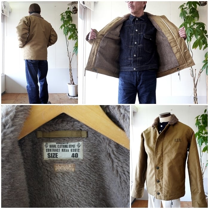 BUZZRICSONS バズリクソンズ N-1デッキジャケット 15345 No. BR15345