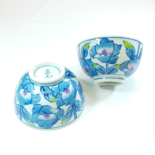 仙茶 染錦山吹