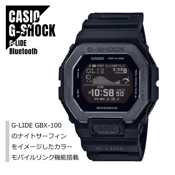 CASIO カシオ G-SHOCK Gショック G-LIDE Gライド Bluetooth搭載 GBX