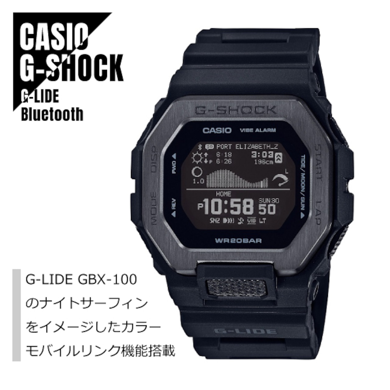 CASIO カシオ G-SHOCK Gショック G-LIDE Gライド Bluetooth搭載 GBX-100NS-1 ブラック 腕時計 メンズ
