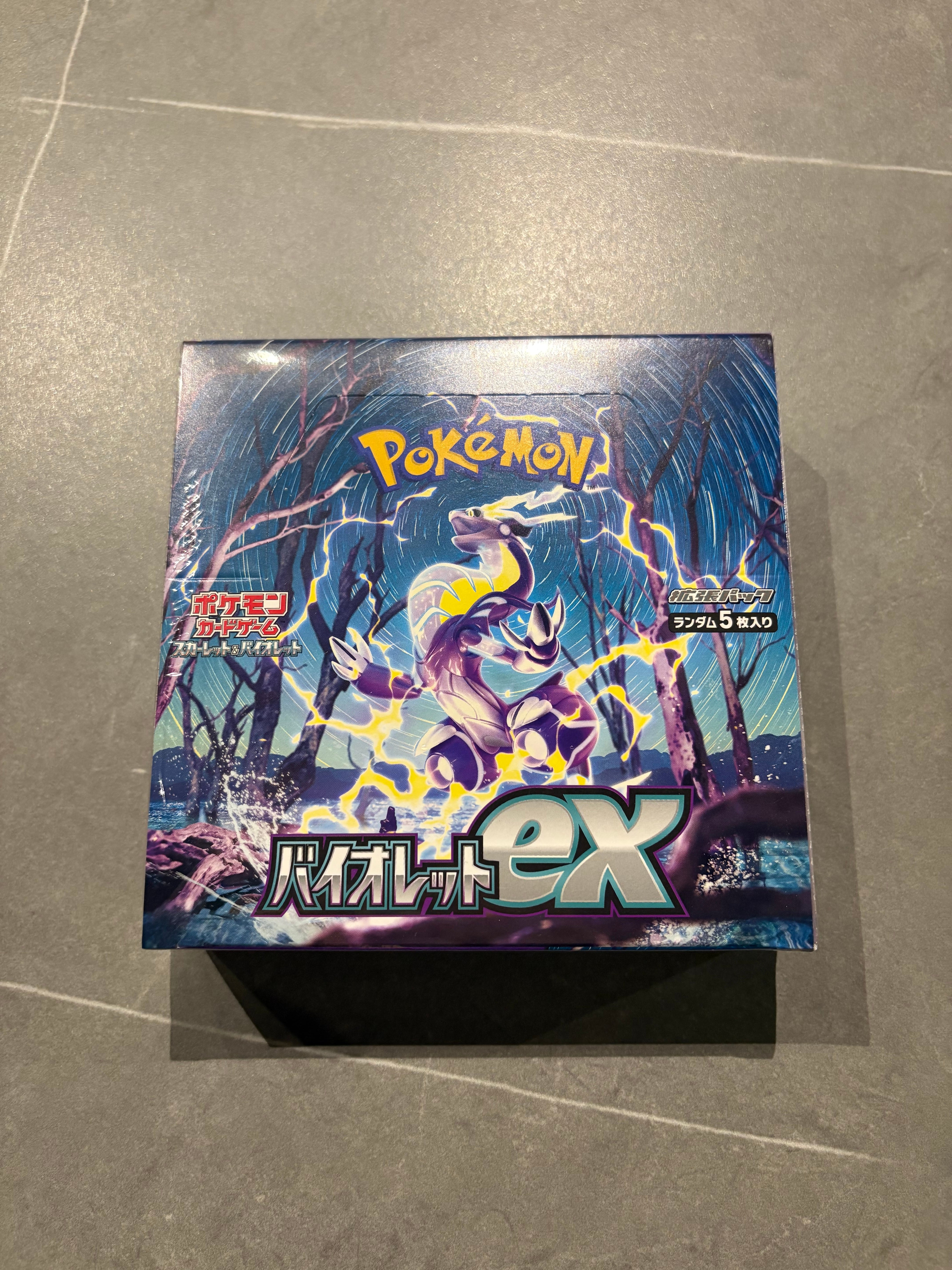 未開封BOX】クリムゾンヘイズ ポケモンカード | 奇跡7