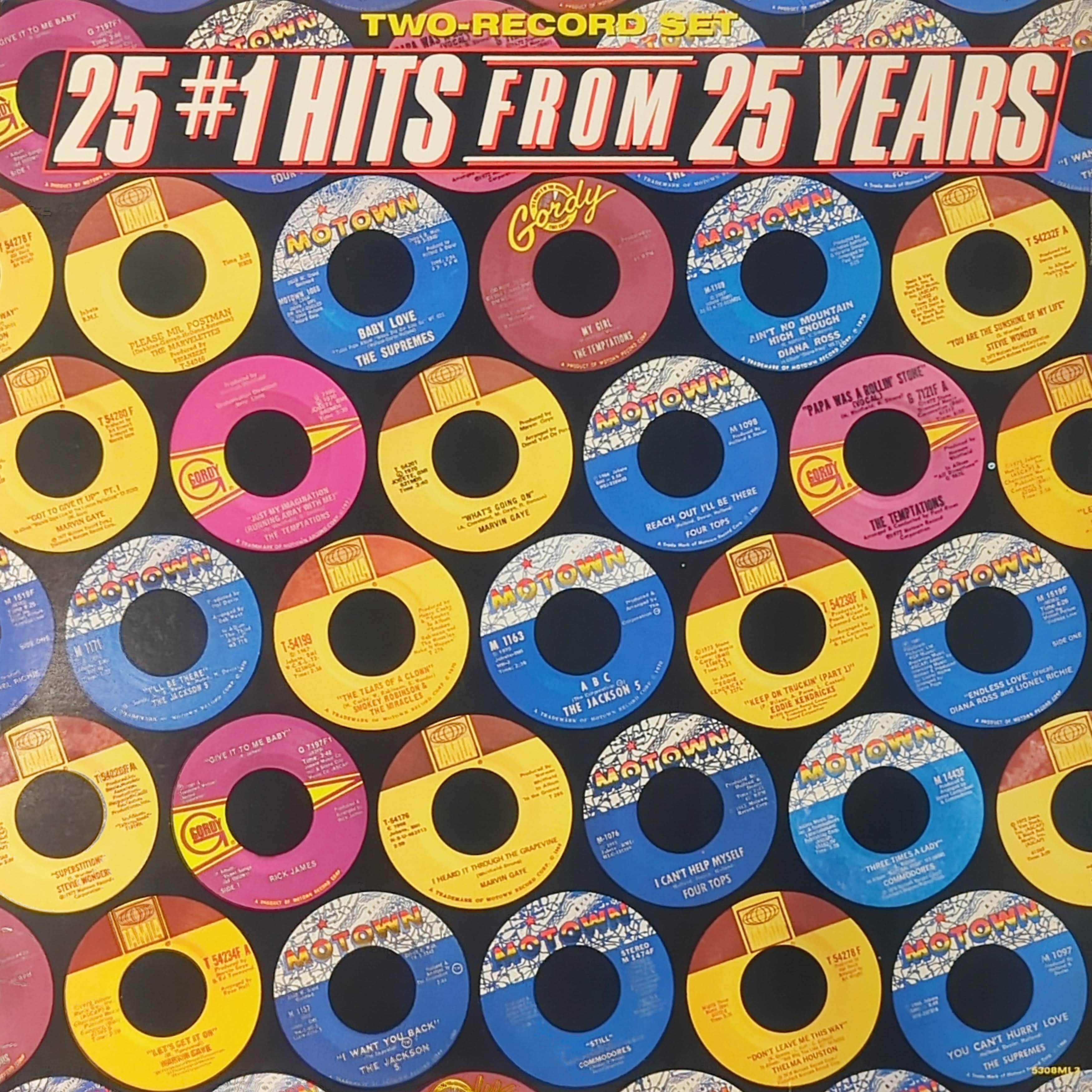 USED) GEORGE HARRISON / ALL THINGS MUST PASS (赤盤) | KOH-GEN RECORDS