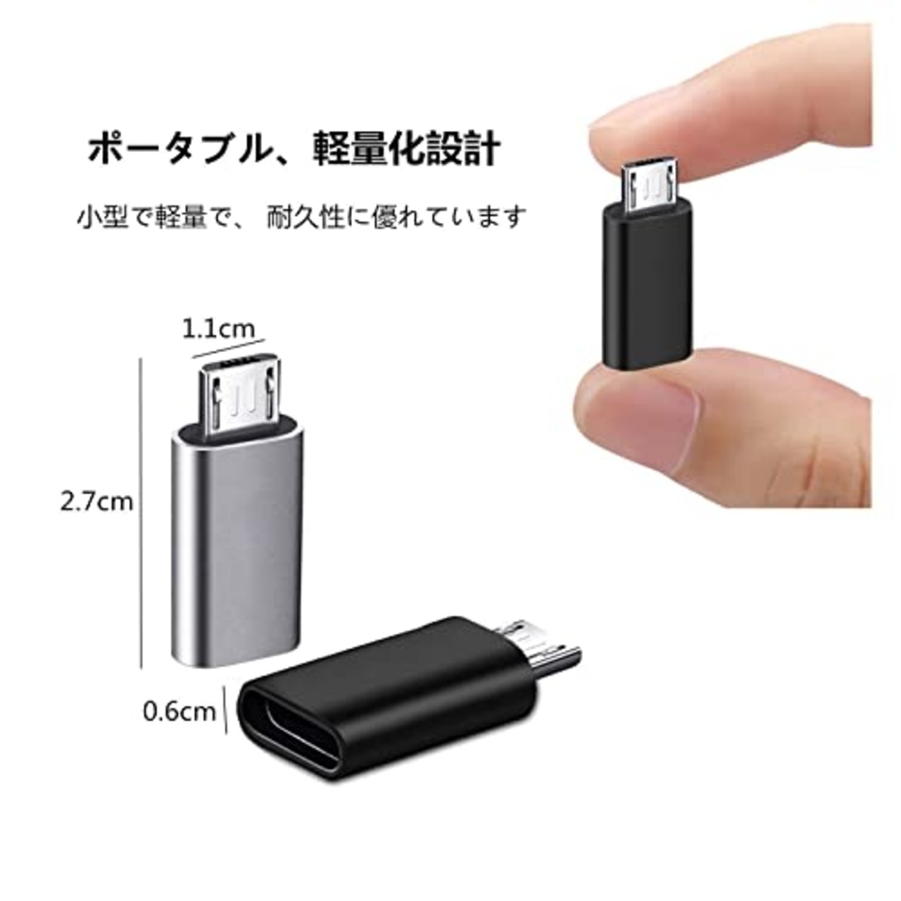 YFFSFDC マイクロUSB変換アダプター タイプC Micro USB 変換アダプタ 2個入り Type C メス to Micro USB オス 変換コネクタ 充電とデータ転送 Galaxy、Nexus、Xperia、HUAWEI等Micro USB設備対応 （ブラック 、シルバー）