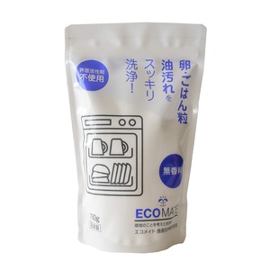 【在庫のみ】食器洗浄機用洗剤 750g 食洗機用洗剤 粉末洗剤 食器洗い乾燥機 洗剤