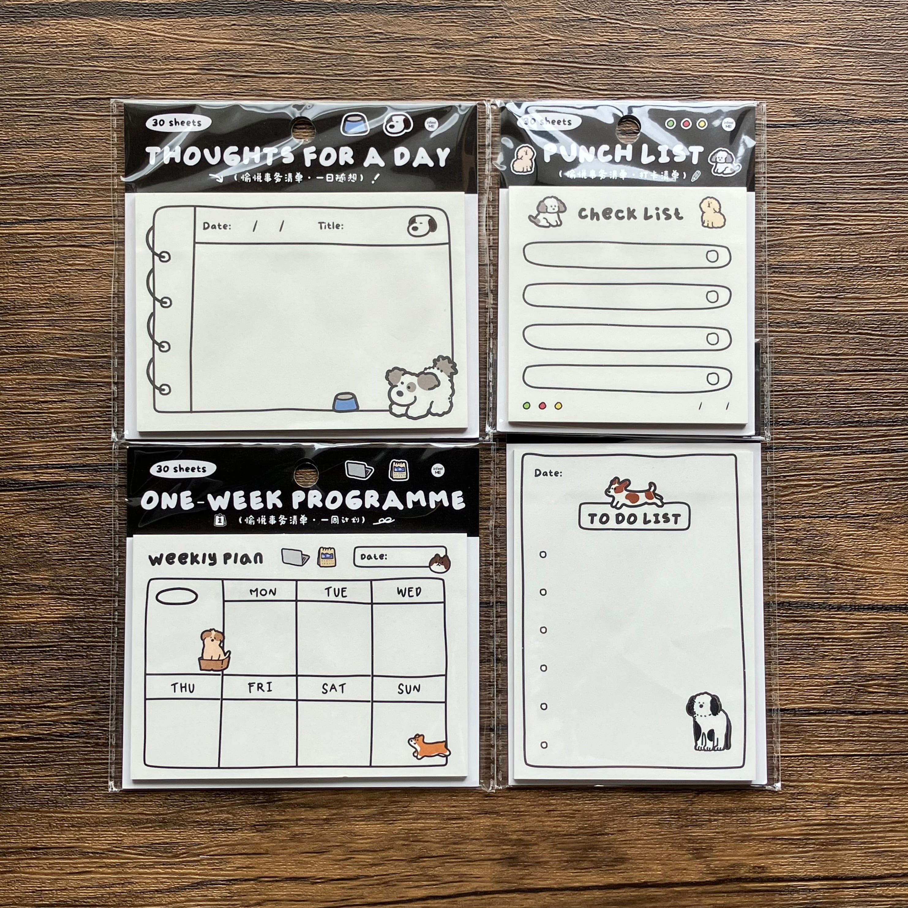 タスク＆TO DO管理に！付箋４点セット