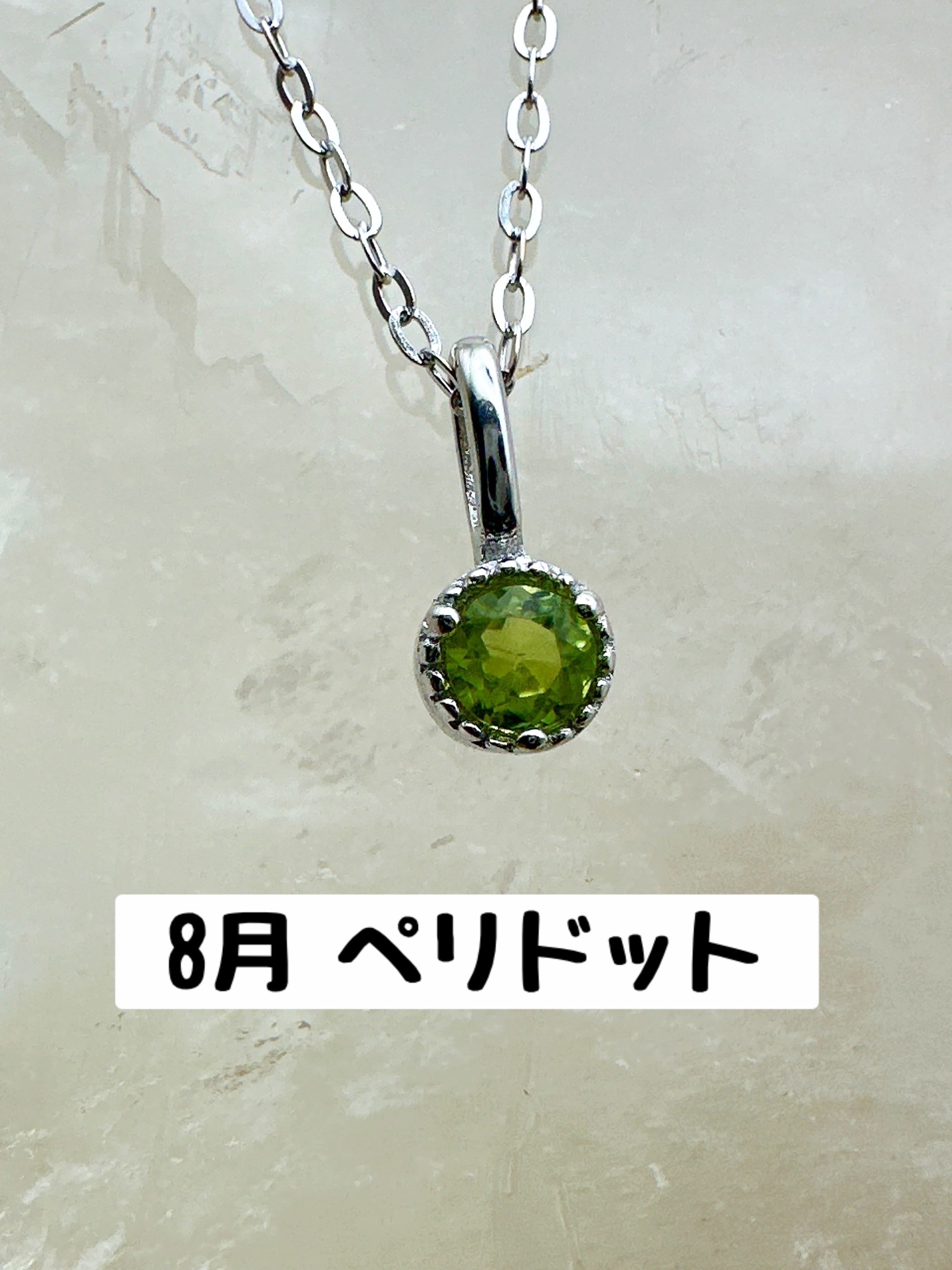 ハッピーハッピーパワーストーンカード : 1枚1枚に大自然の波動を宿した♪ ハッピーハッピーパワーストーンカード : 1枚1枚に大自然の波動