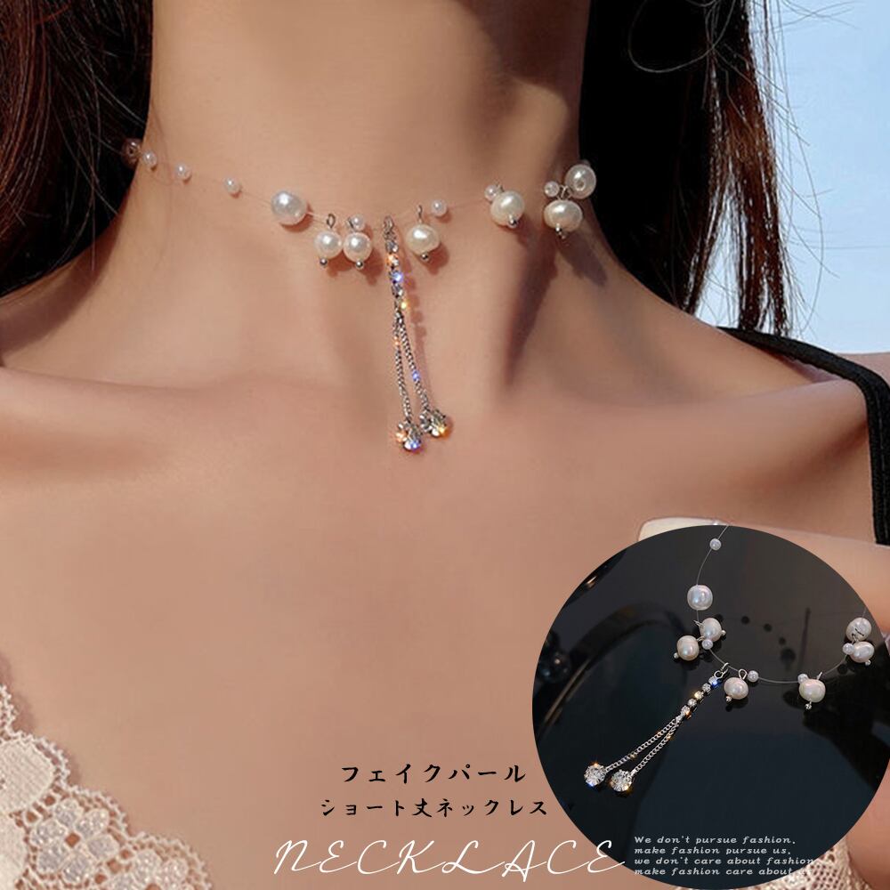 フェイクパール ネックレス レディース