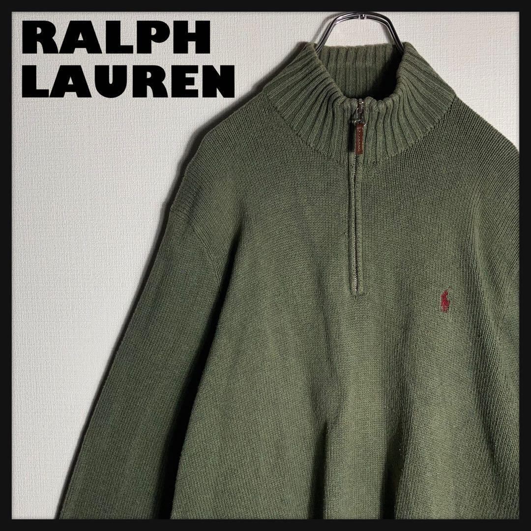 A.R.P.®︎ Premium Classic Mohair Cardigan W/Pocket Olive モヘア