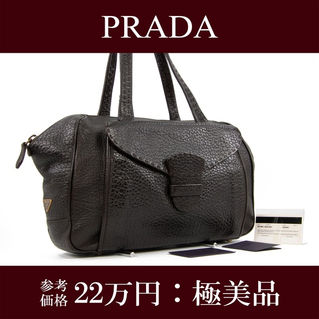 【本物・送料無料・極美品】プラダ・ハンドバッグ(ベルリン・綺麗・レア・ハイクラス・カーフ・茶色・ブラウン・鞄・バック・E323)