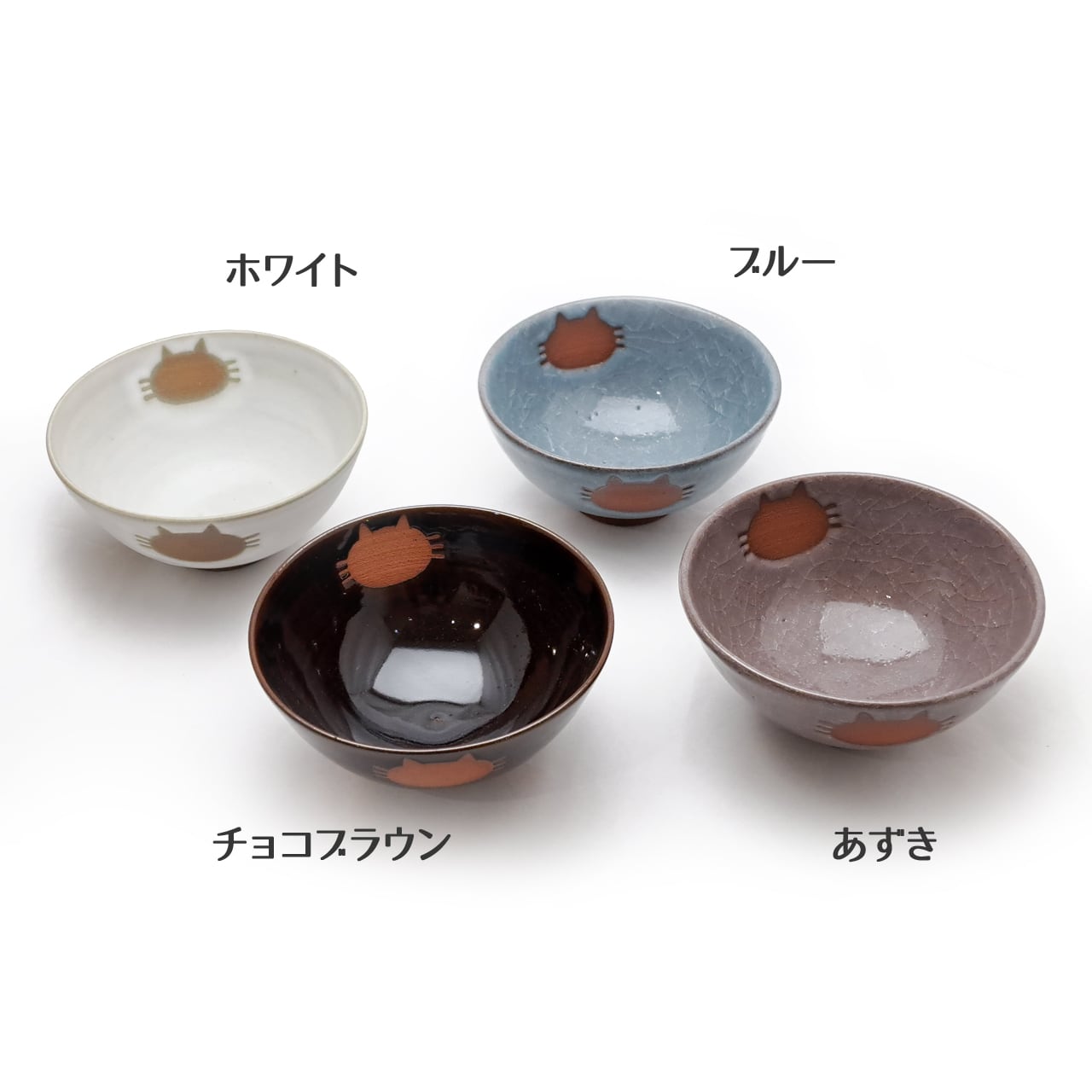 こめがま 植田 千巴弥】お茶碗（中）「ねこ水玉」シリーズ