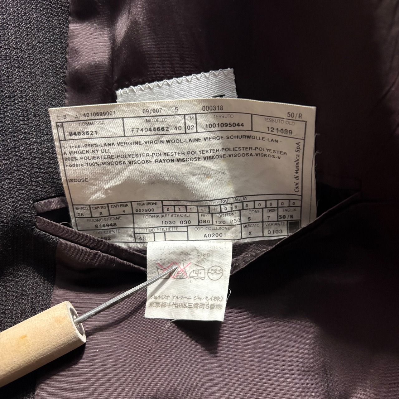 ARMANI COLLEZIONI stripe tailored jacket