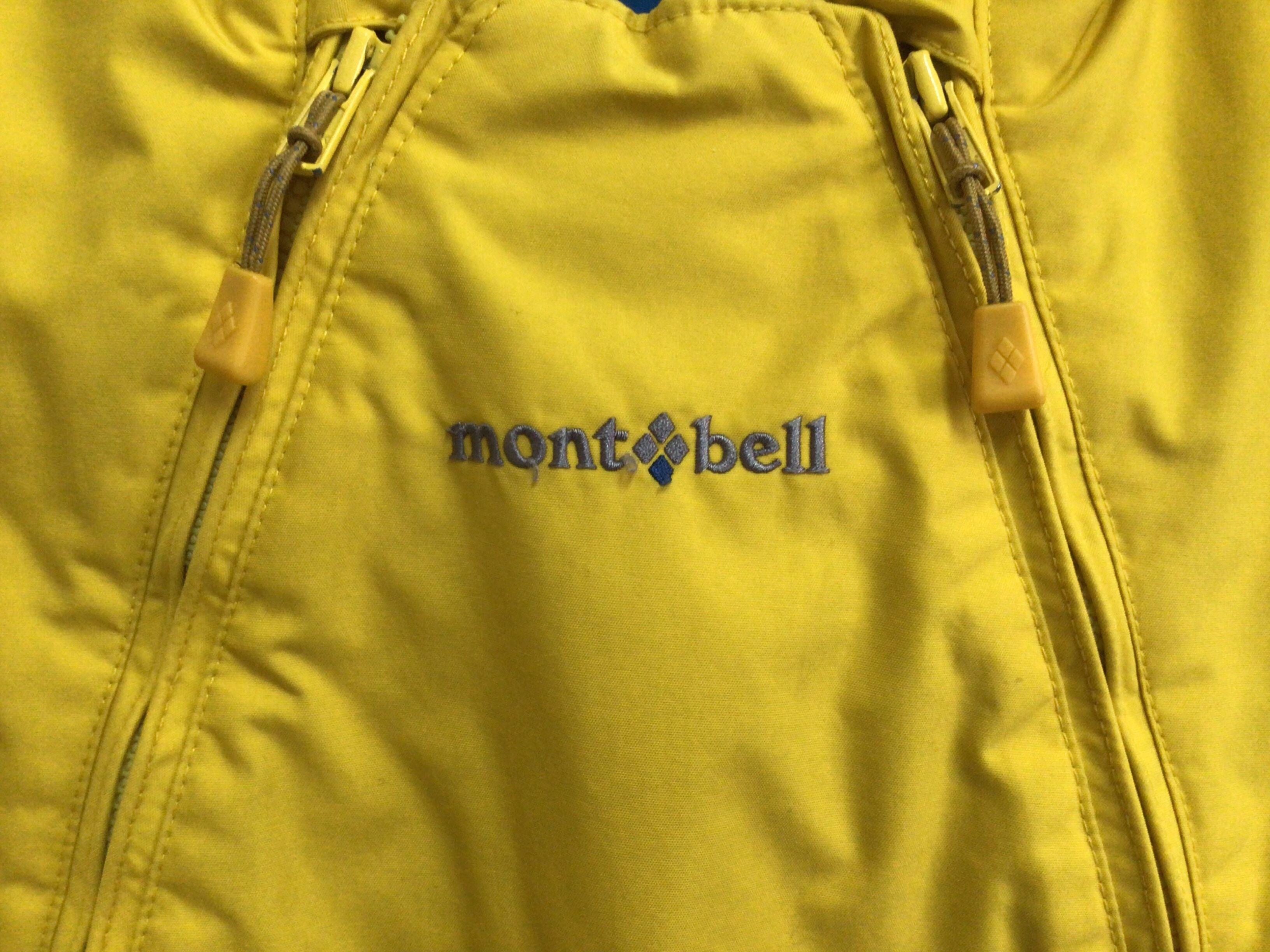 B-0598 80㎝【mont bell / モンベル】スノーウェア：パウダーベビー