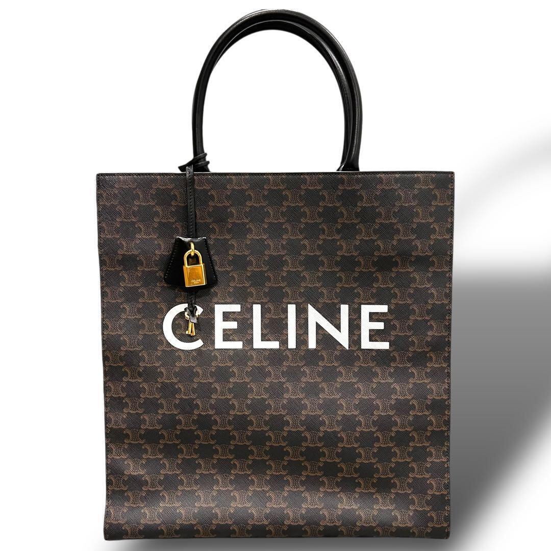 美品 CELINE セリーヌ ラゲージ トートバッグ レディース A4収納