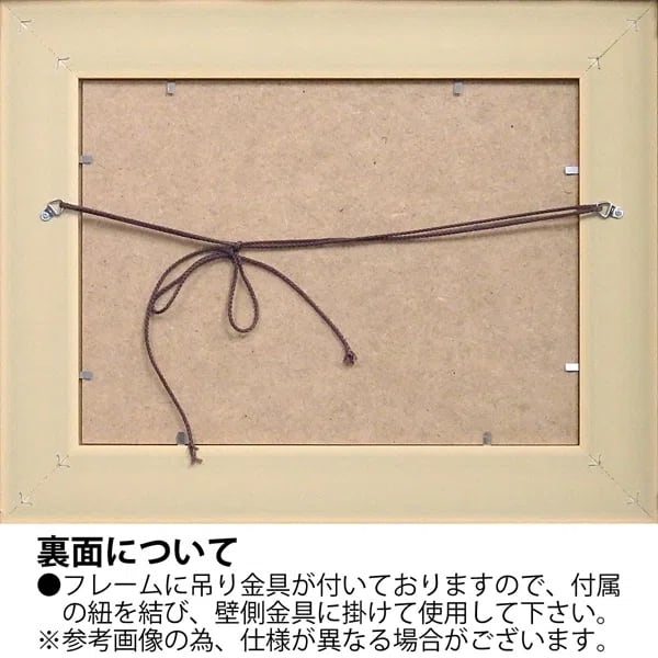 サムトフト「スペシャルなブツをゲットするのだ！」Sサイズ ゲル加工アート アートフレーム 絵画 インテリア