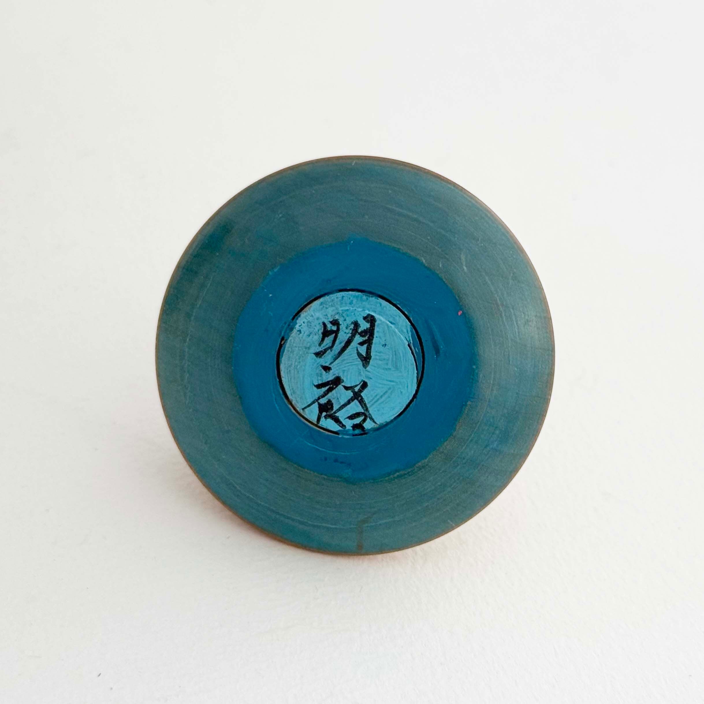 UFOこけし（土湯系 / 近野明裕工人）ノーマル