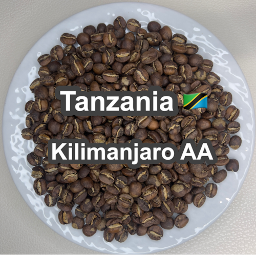 Tanzania Kilimanjaro AA（タンザニア キリマンジャロ AA）100g 【受注焙煎・自家焙煎コーヒー豆】【力強さと華やかさ】
