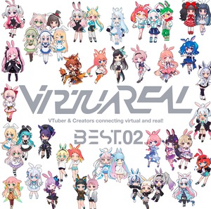 【通常版】「VirtuaREAL BEST.02」CDアルバム