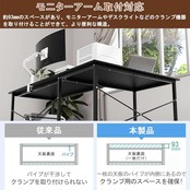 パソコンデスク L字デスク 幅160cm+100cm 奥行60cm モニターアーム取付対応 L字型デスク 左右入替可能 ワークデスク コーナーデスク ゲーミング オフィスデスク 足元フリー設計 横揺れ防止 シンプル 黒 ブラック 作業机 高強度のメラミン加工 テレワーク 在宅勤務用