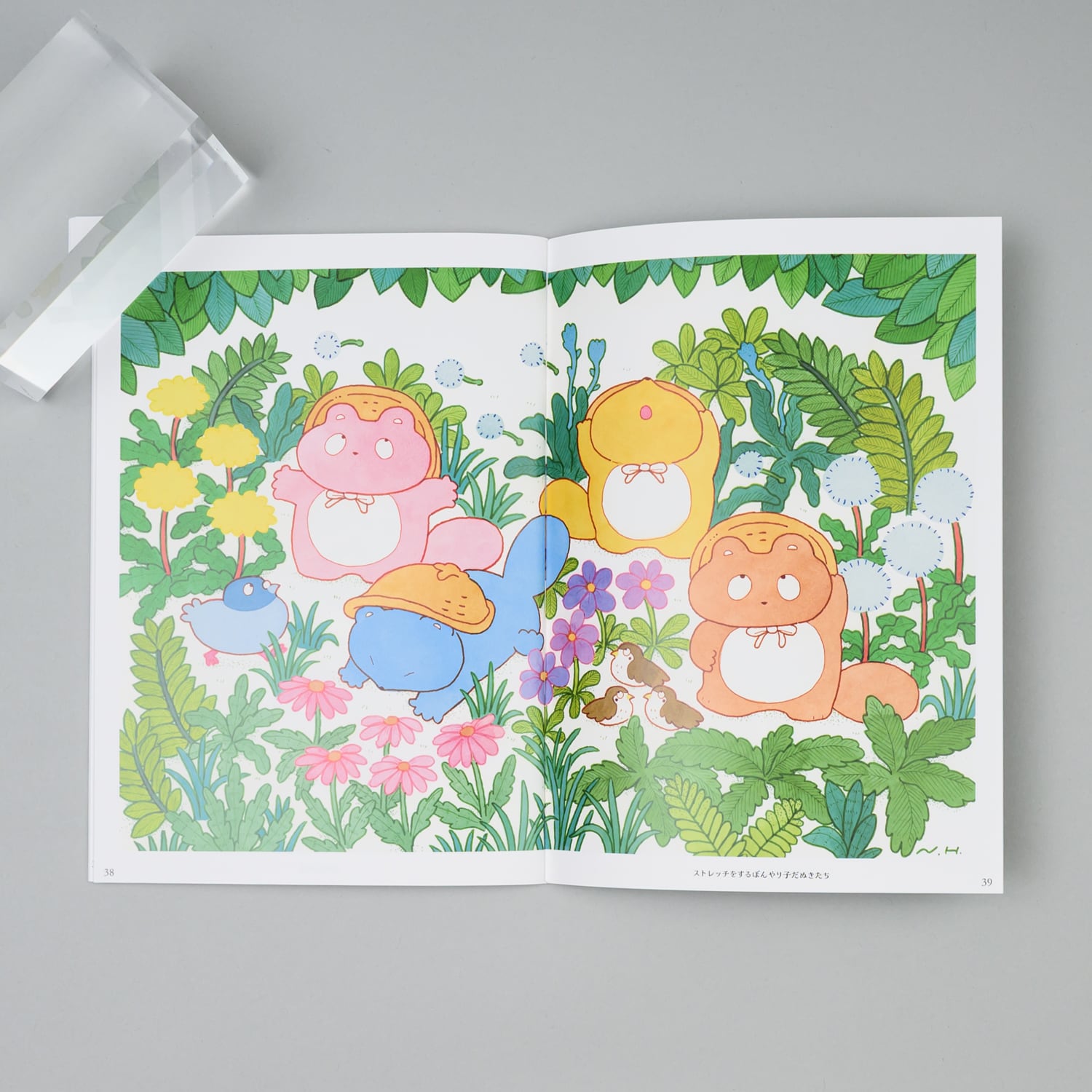 ヒダカナオト 作品集zine | TOKYO PiXEL. shop & gallery