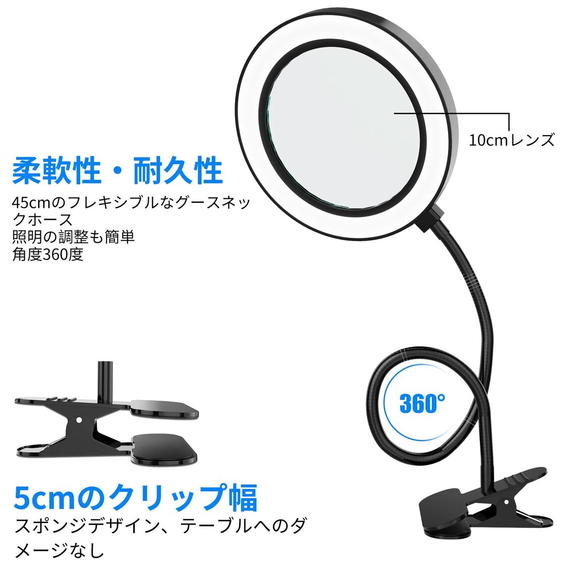 目に優しい多角度調整可能なスタンドライト テレワ